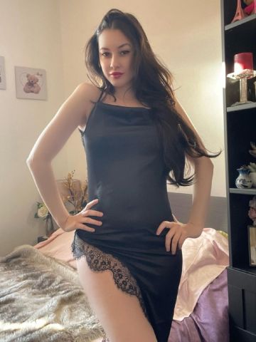 Арина